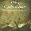 Ships, Clocks and Stars
